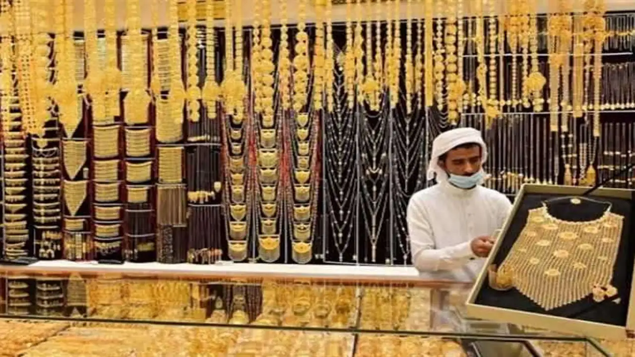 سعر الذهب يتراجع في السعودية اليوم الأربعاء 3 يونيو